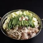 元祖もつ鍋