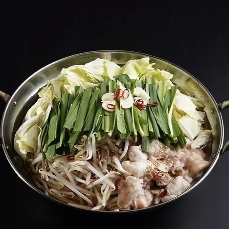 元祖もつ鍋